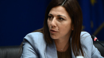Ζαχαράκη: Πράσινο φως σε νέα χρηματοδότηση για ΕΠΑΛ μαθητεία