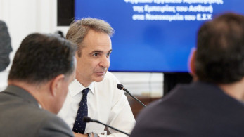 Μητσοτάκης: «Η φωνή του πολίτη γίνεται πιο δυνατή» - Ξεκίνησε η αξιολόγηση του ΕΣΥ