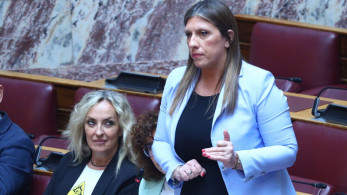 Βουλή: απορρίφθηκε το αίτημα για άρση ασυλίας της Ζωής Κωνσταντοπούλου