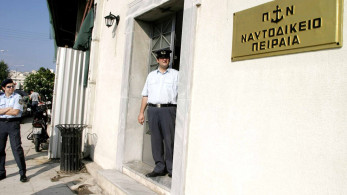 Σαν σήμερα το 2003, η αλήθεια για το Σάμινα: το πόρισμα που συγκλόνισε
