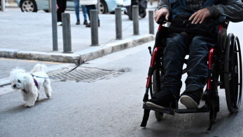 «Προσωπικός Βοηθός για ΑμεΑ»: ανοίγει η πλατφόρμα για νέες αιτήσεις