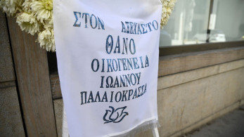 33 χρόνια από τη δολοφονία του Θάνου Αξαρλιάν – Μια ρουκέτα, ένας κυνισμός, μια σιωπή