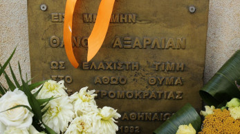 Η επέτειος που η αριστερά ξεχνά
