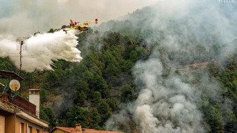 Πορτογαλία: σε κατάσταση συναγερμού για τρεις μεγάλες δασικές πυρκαγιές