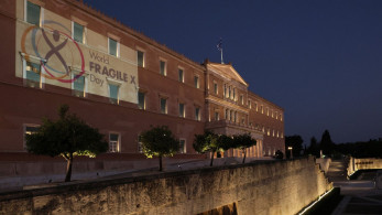 Η Βουλή φωταγωγείται για το Σύνδρομο Fragile X - Συμβολική κίνηση στήριξης και ευαισθητοποίησης