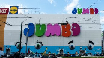 Επικίνδυνο αξεσουάρ των 1,29 ευρώ στα Jumbo – Πωλείται δίπλα σε παιδικά είδη (photo)