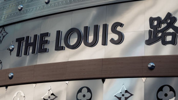 Η Louis Vuitton στο μάτι του κυκλώνα – Εκατοντάδες χιλιάδες πελάτες εκτεθειμένοι