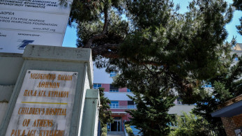 Σαν σήμερα άρχισε το όνειρο της Αγλαΐας Κυριακού: ένα νοσοκομείο για όλα τα παιδιά