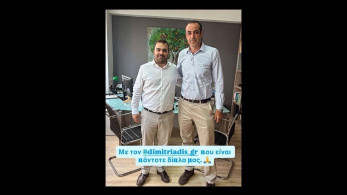 Ορφέας Γεωργίου (ΟΝΝΕΔ) : Με τον Γρηγόρη Δημητριάδη που είναι πάντα μαζί μας