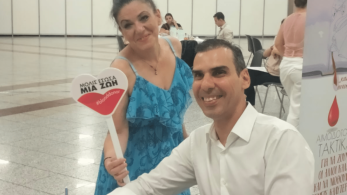 Θεμιστοκλέους: «Δίνουμε αίμα, δίνουμε ζωή» - Στήριξη στην εθελοντική αιμοδοσία από το ΕΚΕΑ (photos)