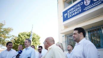 Κυριάκος Μητσοτάκης από τη Σκιάθο: «Είστε υπόδειγμα δήμου» - Τι δήλωσε για τα θαλάσσια πάρκα