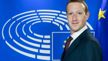 Ζούκερμπεργκ στο εδώλιο: η Meta κατηγορείται για εταιρική παρανομία 8 δισ. δολαρίων