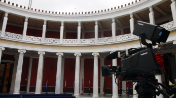 Circular Gaia Symposium 2025: η Αθήνα στο Επίκεντρο της Κυκλικής Οικονομίας σε παγκόσμια κλίμακα