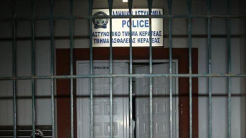 Κρατούμενος βρέθηκε νεκρός στο ΑΤ Κερατέας – Έρευνα για τις συνθήκες του περιστατικού