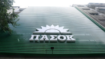 Πικρόχολα σχόλια του ΠΑΣΟΚ για τον Λοβέρδο