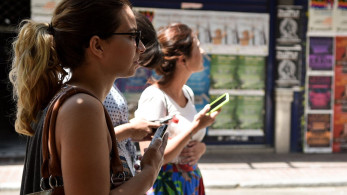 Νέα εποχή στις συναλλαγές: πληρωμές με IRIS σε κάθε επιχείρηση από το φθινόπωρο