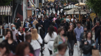 Youth Pass: ξεκινούν οι αιτήσεις για τα 150 ευρώ - Οι δικαιούχοι