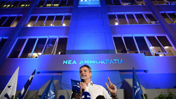 ΚΕΦΙΜ: Το 39% των προεκλογικών εξαγγελιών της κυβέρνησης έχει εφαρμοσθεί και το 44% είναι σε εξέλιξη