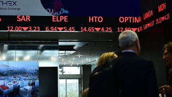 Ελληνικά ομόλογα: Κάτω από το 1% το περιθώριο δανεισμού