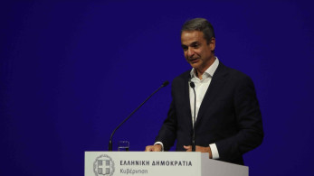 ΔΕΘ 2025: ο Μητσοτάκης ανακοινώνει 1,5 δισ. ευρώ μέτρα στήριξης για πολίτες και οικογένειες