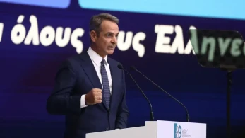 Ο Μητσοτάκης θα υποδεχθεί την Πέμπτη τον υπουργό Εσωτερικών των ΗΠΑ - Στη Νέα Φιλαδέλφεια για το πρώτο κουδούνι