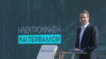 ΔΕΘ 2025: Τι θα ανακοινώσει ο Κυριάκος Μητσοτάκης για το αυτοκίνητο