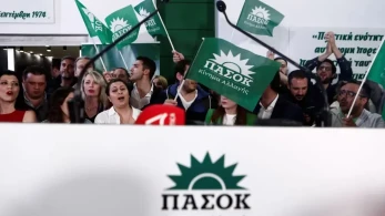 Οι αδιάβαστοι του ΠΑΣΟΚ: Δεν μπορούν να ξεχωρίσουν ούτε το ΑΕΠ από τον πληθωρισμό