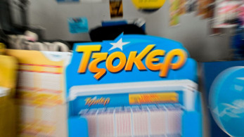 Τζόκερ: οι έξι τυχεροί αριθμοί για τα 3,8 εκατ. ευρώ