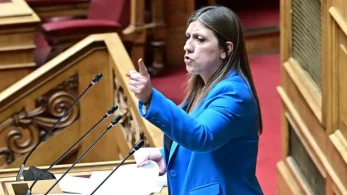 Ένωση Δικαστών: χαιρετίζει την άρση ασυλίας της Ζωής Κωνσταντοπούλου για κακουργηματικές πράξεις