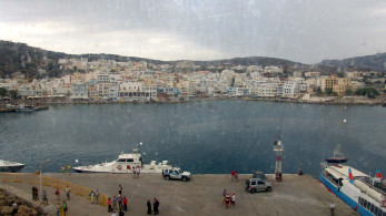 Η Κάρπαθος στα 11 «κρυφά διαμάντια» της Ευρώπης