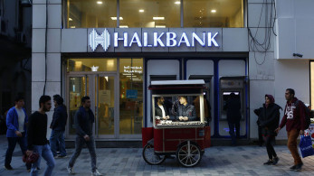 Το Ανώτατο Δικαστήριο των ΗΠΑ απέρριψε την αίτηση της Halkbank για ασυλία