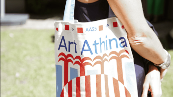 Art Athina 2025: Το μεγάλο ραντεβού της τέχνης στο Ζάππειο