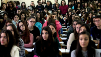Διαγραφές στα πανεπιστήμια: ποιοι φοιτητές κινδυνεύουν να χάσουν το πτυχίο τους