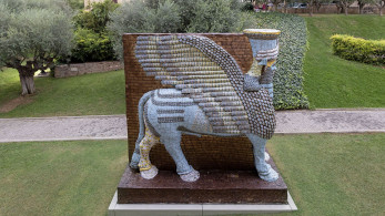 Μουσείο Ακρόπολης: Το Lamassu of Nineveh σε συνομιλία με την ανασκαφή και την αρχαία πόλη