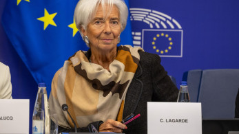 Κριστίν Λαγκάρντ: Πώς η ΕΕ μπορεί να χρηματοδοτήσει την Ουκρανία με τα δεσμευμένα ρώσικα κεφάλαια
