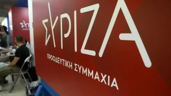 Στον ΣΥΡΙΖΑ καταρρέουν και θυμήθηκαν ξανά τον Κουφοντίνα