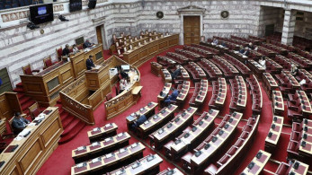 Στη δημοσιότητα αύριο τα «Πόθεν Έσχες» πολιτικών για τα έτη 2022-2023