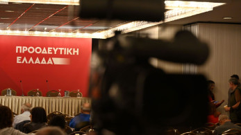 ΣΥΡΙΖΑ: κροκόδειλοι στην Κουμουνδούρου