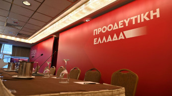 Ο Τσίπρας έρχεται φεύγοντας και αφήνει τον ΣΥΡΙΖΑ χωρίς στελέχη...