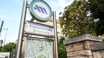 Ξανά σε λειτουργία ο σταθμός «Ευαγγελισμός» - Κανονικά δρομολόγια στο Μετρό