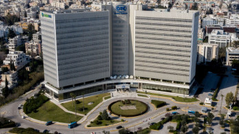 ΟΤΕ: υπεγράφη η πώληση της Telekom Romania