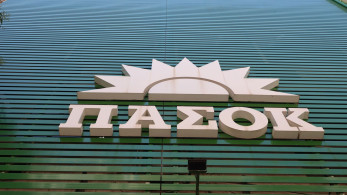 Όταν το ΠΑΣΟΚ ψάχνει την πολιτική αλλαγή… στις δημοσκοπήσεις