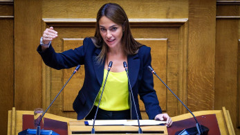 Δόμνα Μιχαηλίδου: Aναρτήθηκαν τα προσωρινά αποτελέσματα των ωφελούμενων για την Πρώιμη Παιδική Παρέμβαση