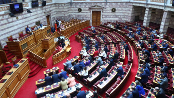 Στη δημοσιότητα τα «πόθεν έσχες» των πολιτικών