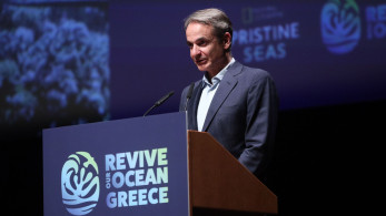 Μητσοτάκης στο Αμοργόραμα: Η Ελλάδα επενδύει στην προστασία των θαλασσών και το μέλλον των νησιών (video)