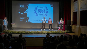 Animasyros 2025: Ενας υπέροχος animated cosmos μας έκανε για λίγο παιδιά