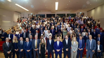 Συμμετοχή του ΕΚΕΑ στη διημερίδα για το νέο ΕΣΥ