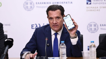 Γεωργιάδης: Τέσσερις φορές πάνω από τις προβλέψεις τα ραντεβού με γιατρό μέσω του «1566»
