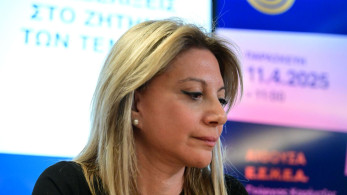 Νέο αίτημα εκταφής από τη Μαρία Καρυστιανού για την κόρη της