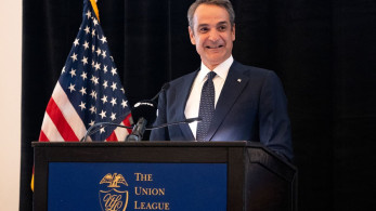 Μητσοτάκης για Templeton Prize σε Βαρθολομαίο: Μεγάλη κληρονομιά της ελληνορθόδοξης πίστης